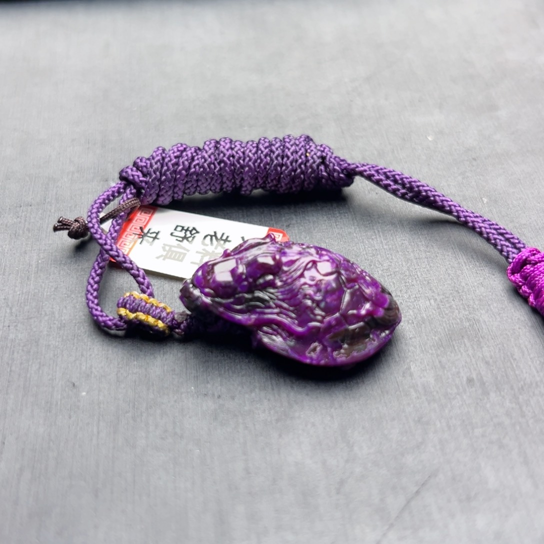 苏纪石（舒俱来）未镶嵌吊坠