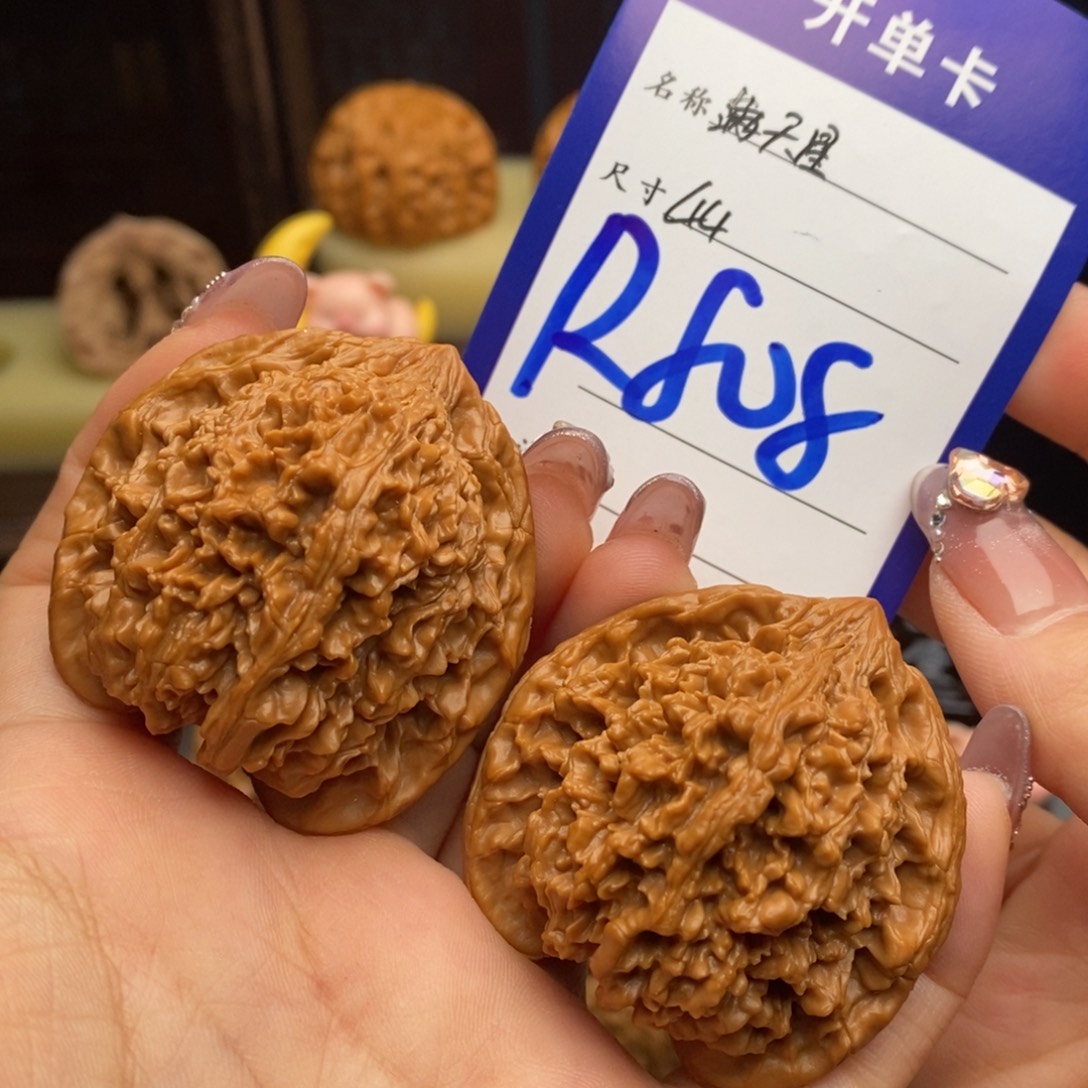 吊坠文玩核桃满天星