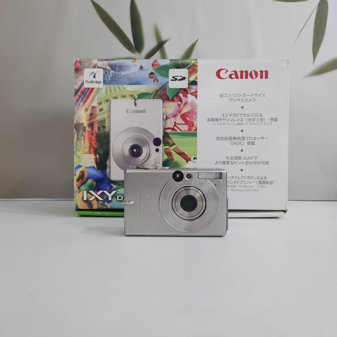 95新 佳能 ixy30 ccd相机带原盒配件齐全ixus11 320万像素