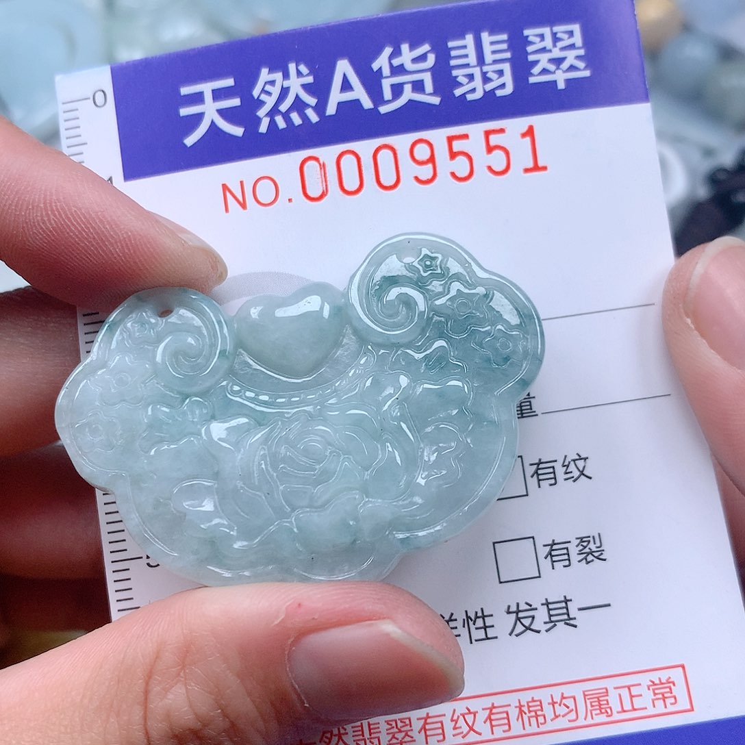 翡翠吊坠(不含链)未镶嵌