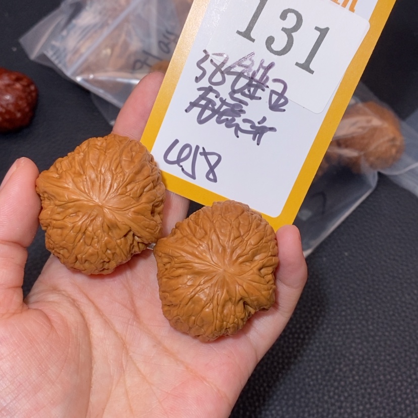 【闪购商品】文玩核桃吊坠131锤王毕业镶嵌