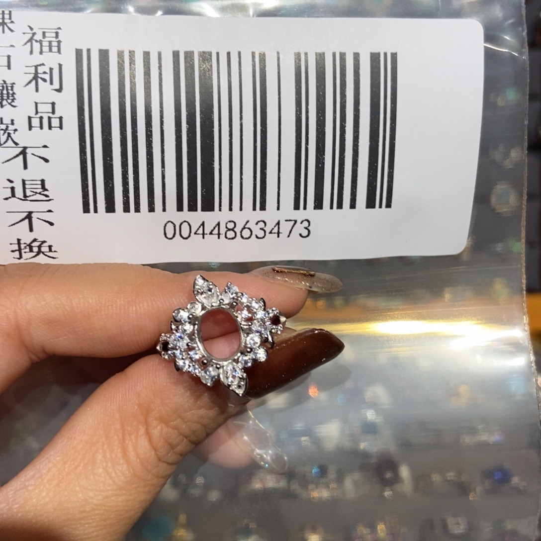 ✘***欧泊银S925镶嵌戒指