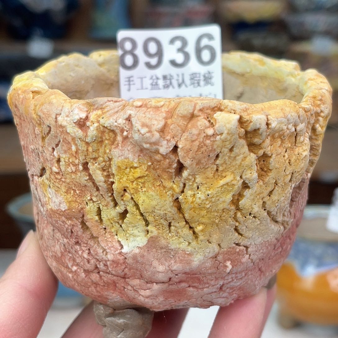 景德镇陶瓷艺术玖品