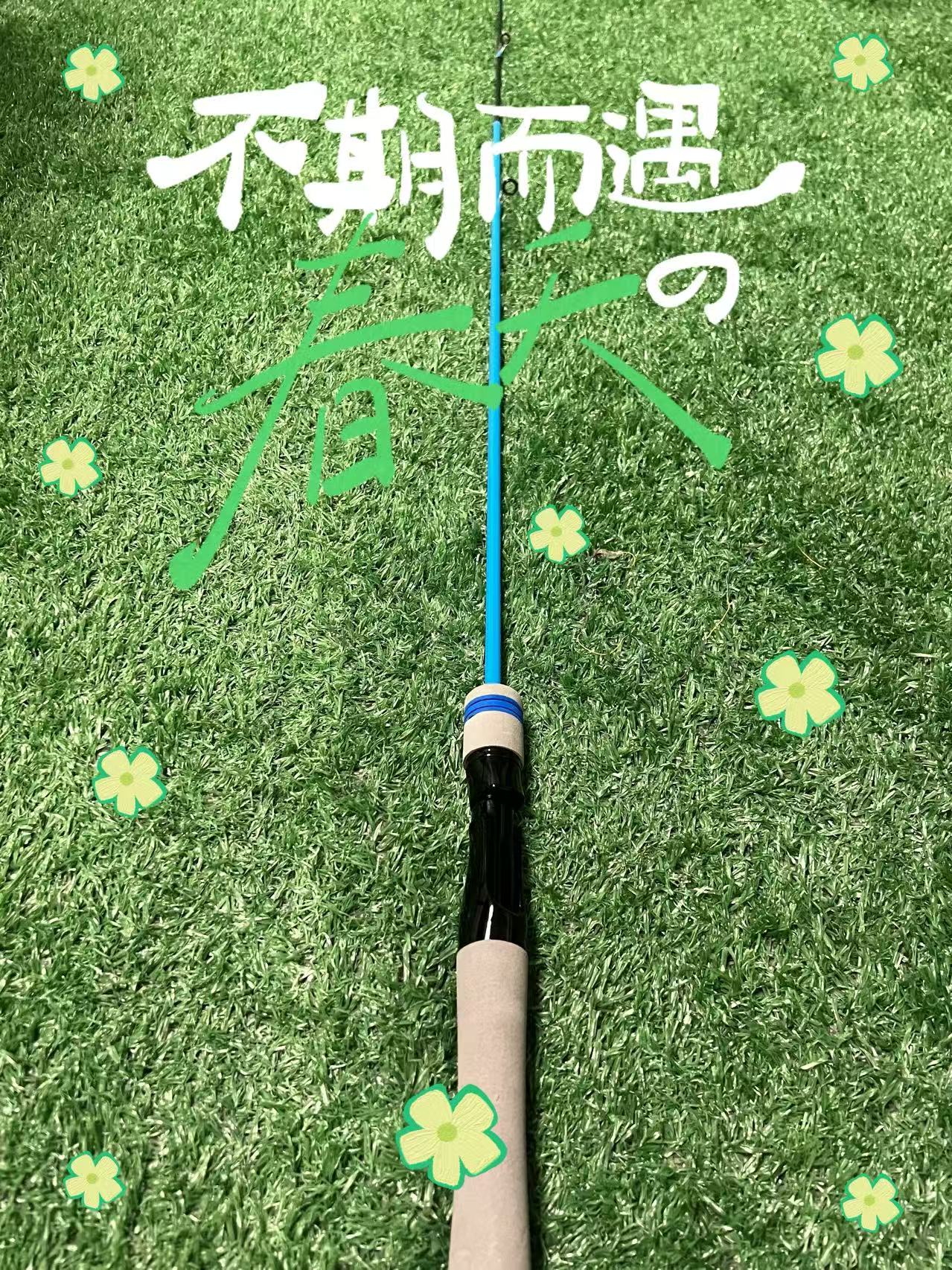 ul中快调微物马口竿小蓝杆1米68、1米8，直柄枪柄随机发货