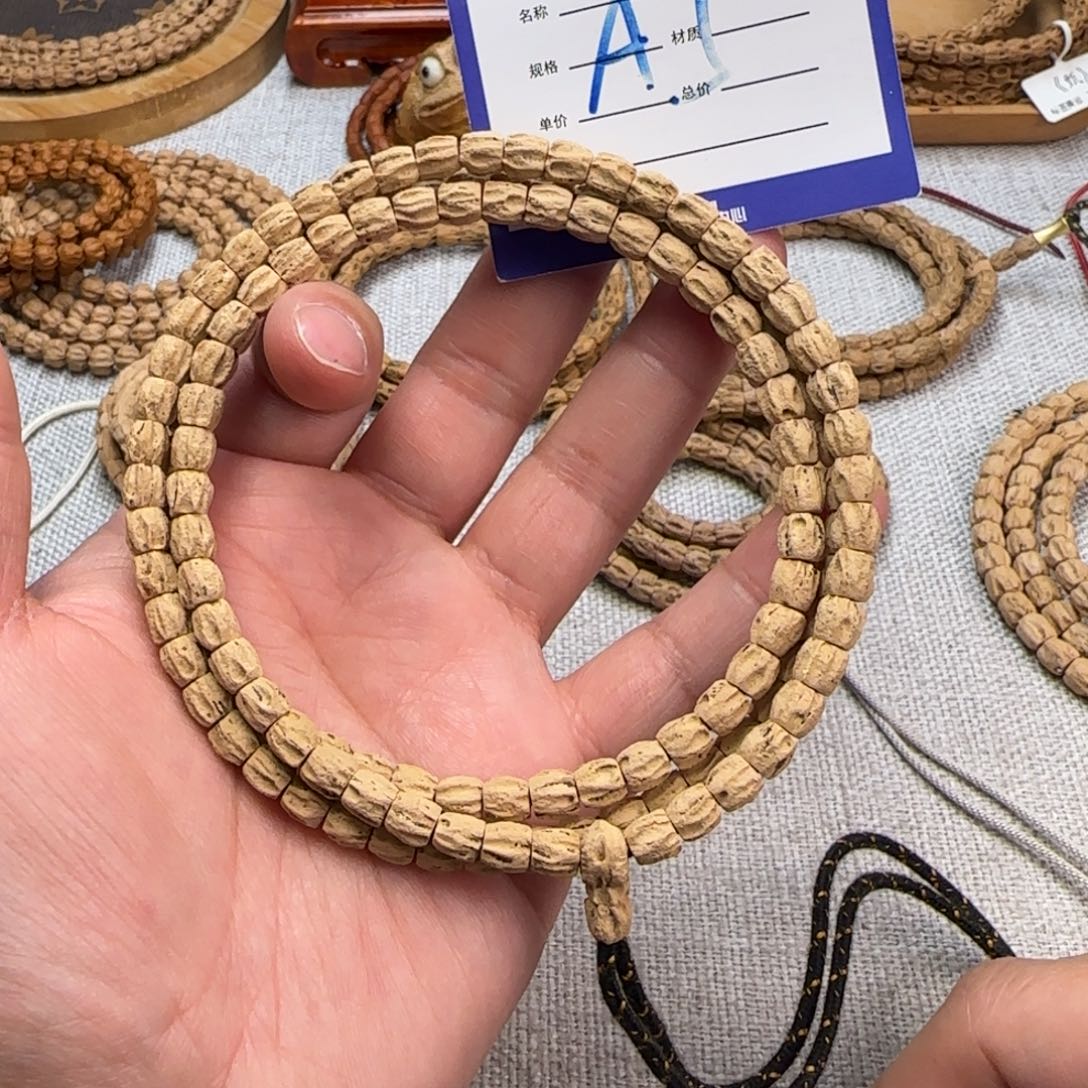 吊坠柏香籽/百香籽5