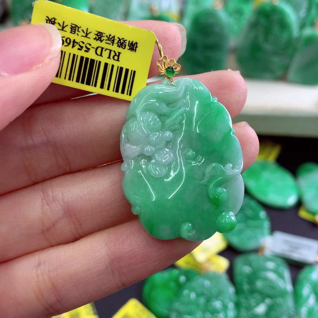 翡翠18K金镶嵌吊坠(不含链)