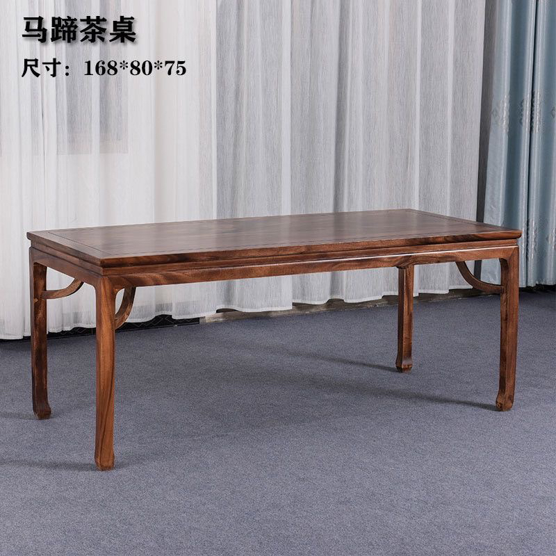 马蹄桌1.58-1.98)八仙桌+4条1.2米全材质长凳胡桃木