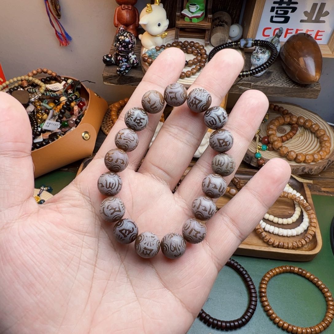 菩提根/象牙果手串