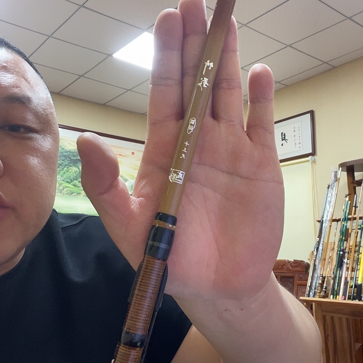 竹影3.9米揺肌不带轮