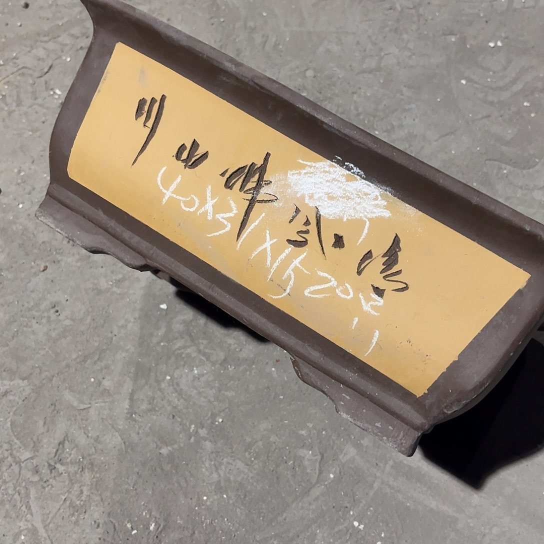 紫砂宜兴紫砂花盆，现货发