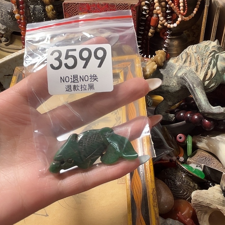 用***1花岗石铁合金3599