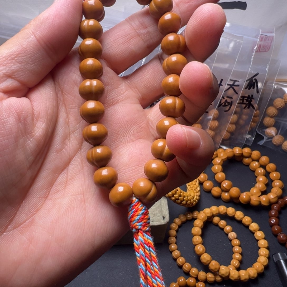 猴头核桃手串啦啦啦啦啊啊啊啊啊啊啊啊啊啊啊啊啊