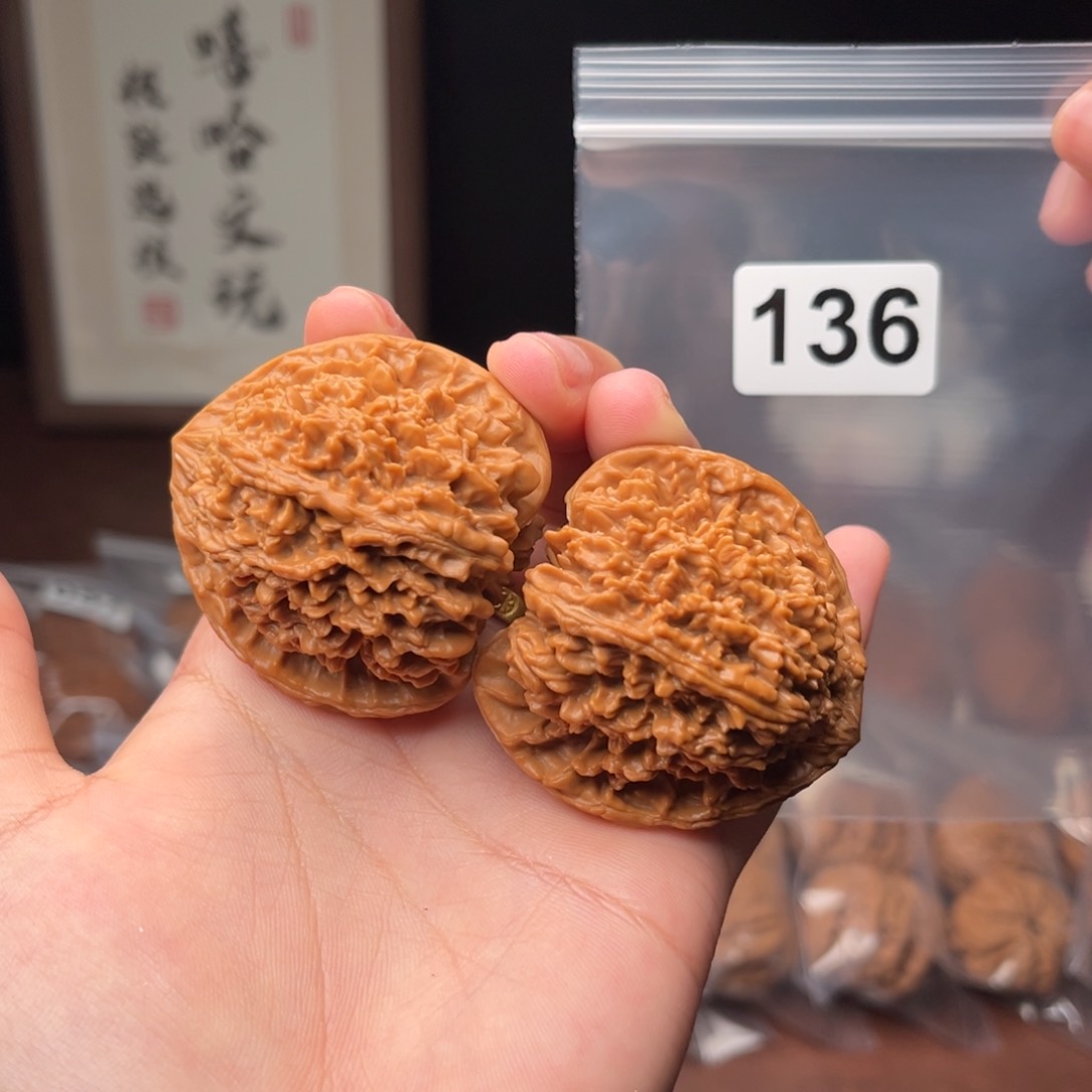 吊坠文玩核桃满天星46