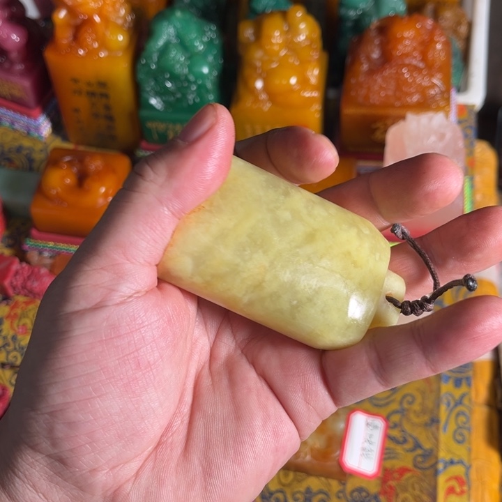 寿山石印石寿山石