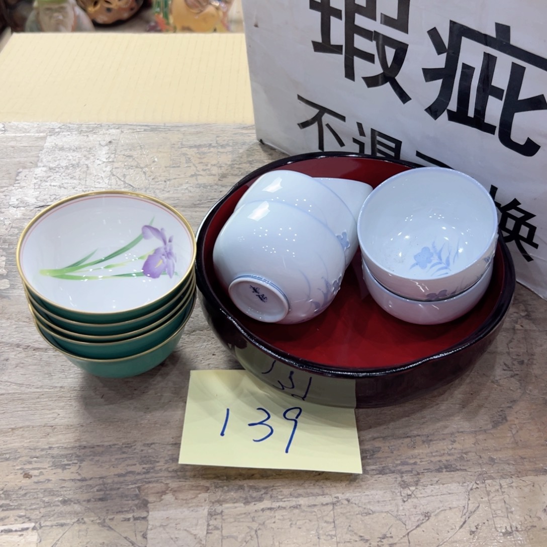 瓷片陶瓷制品厂及纺织印染