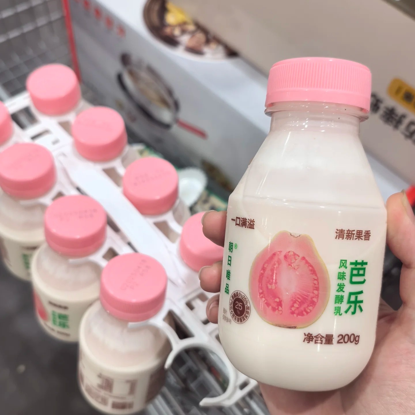 Sam朝日唯品芭乐发酵乳1瓶奶