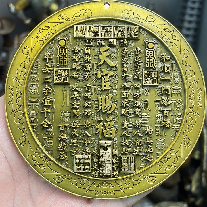 健健康康平平安安