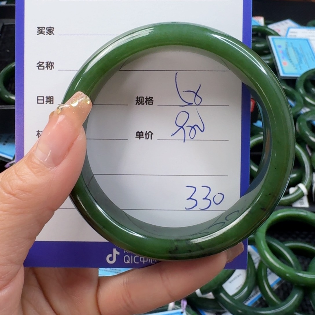 和田玉（碧玉）手镯未镶嵌