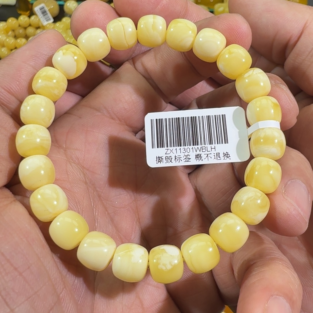 琥珀手链未镶嵌9m精工老型白花蜡手串10.4克