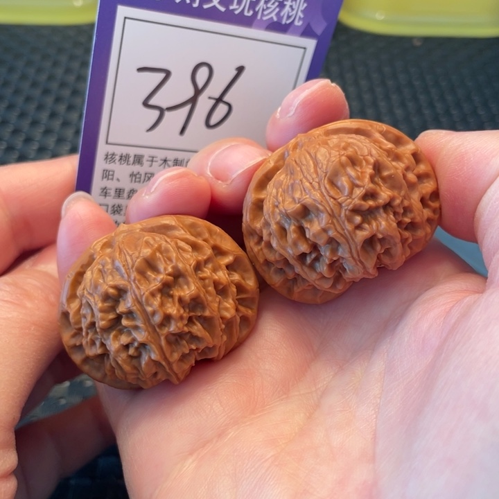 把件文玩核桃40宫灯396