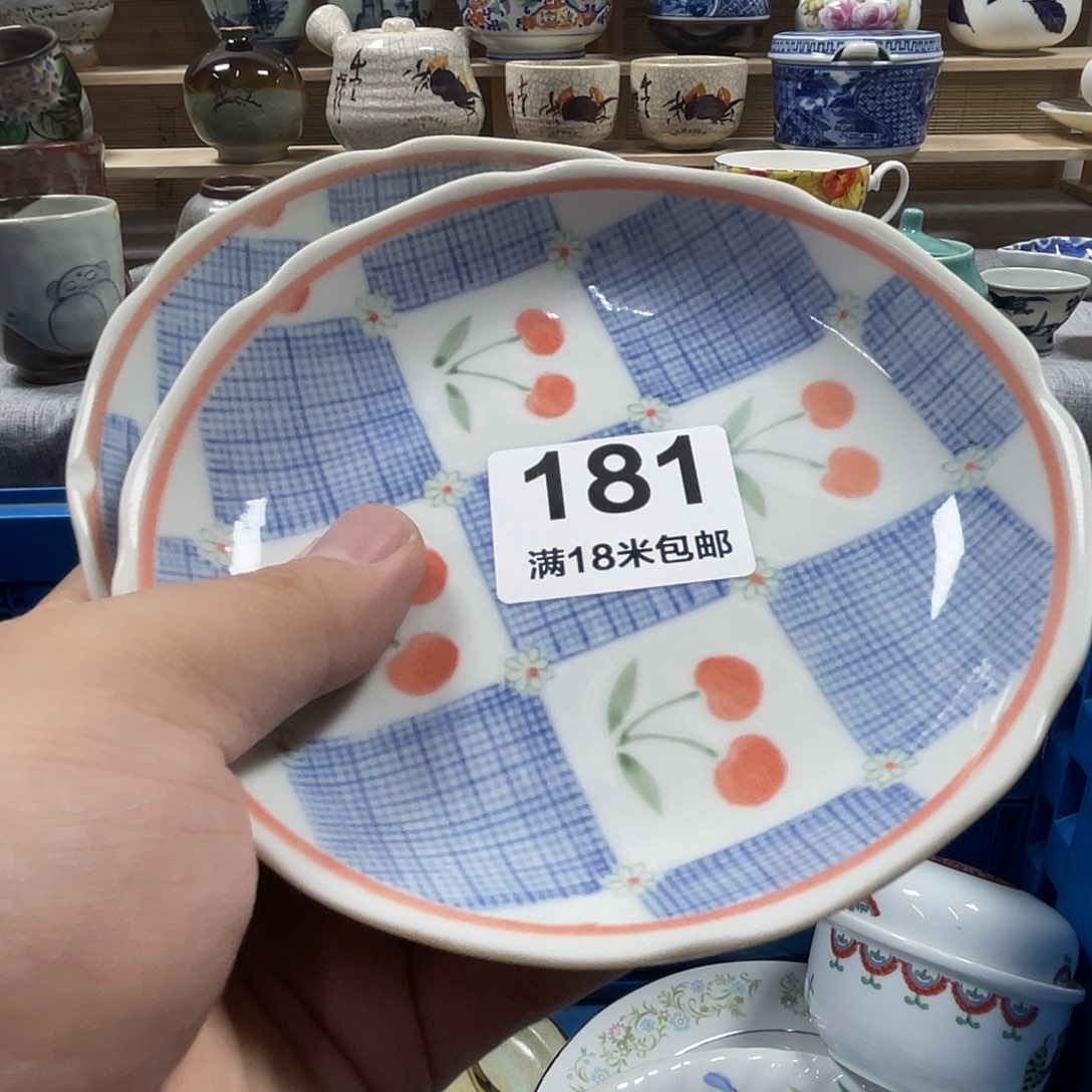 吉****瓷片吧吧吧吧吧啊181