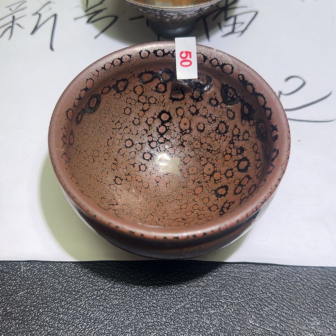 茶盏建盏主人杯啦啦啦
