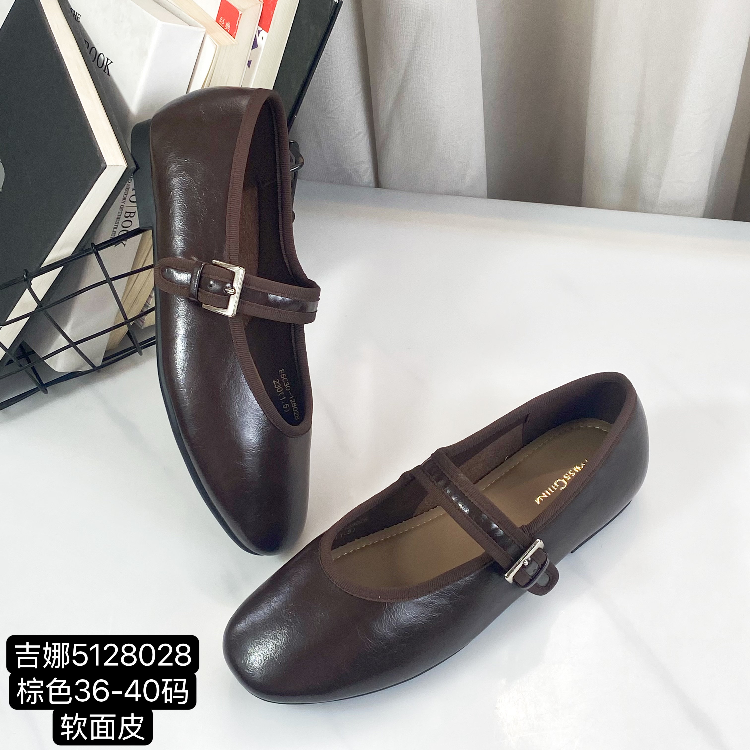 休闲英伦风小皮鞋新款夏季浅口平底一脚蹬勃肯鞋百搭时尚128028