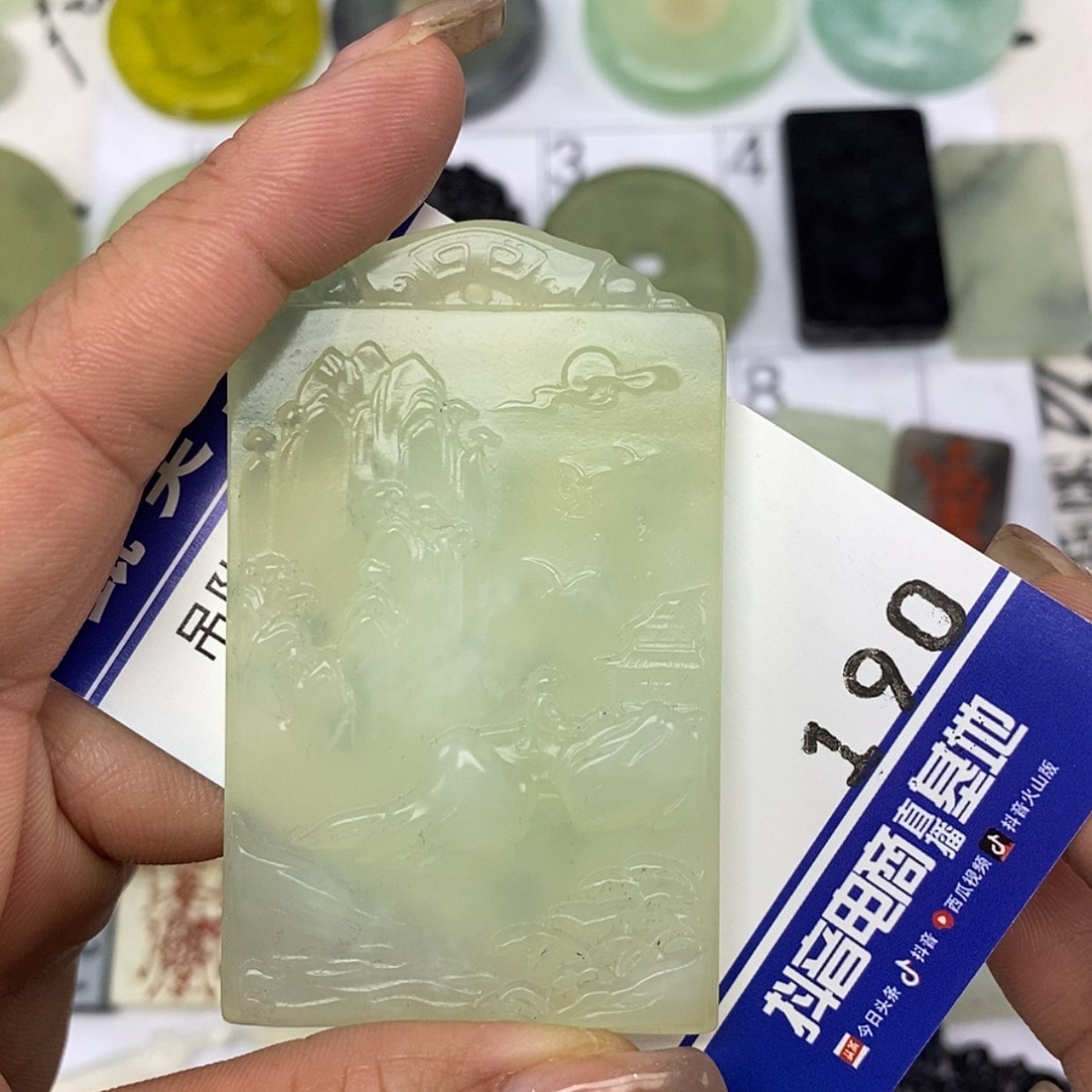 【闪购商品】岫玉颈饰未镶嵌挂件