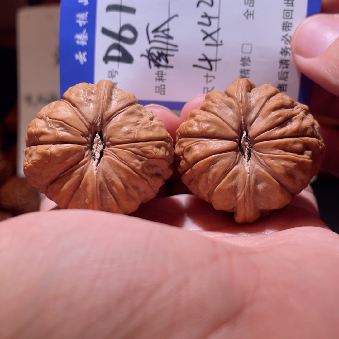 文玩核桃吊坠文玩