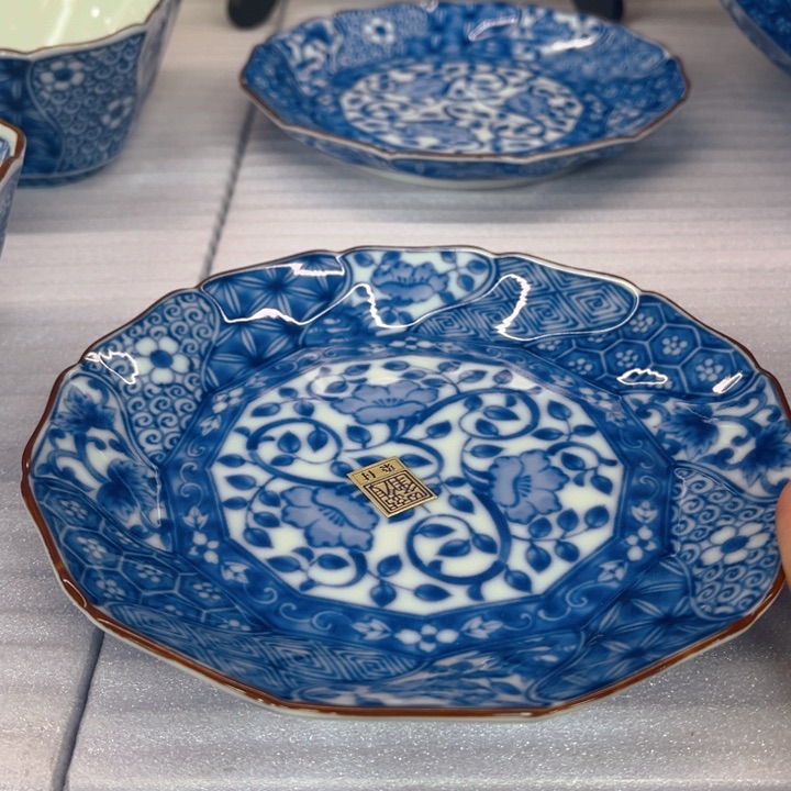 龙峰——————15———厘米