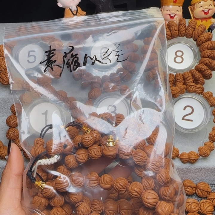 素***往桃核手串金豆手串