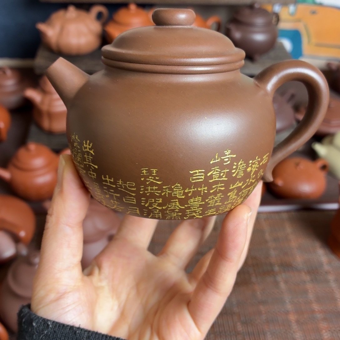 茶壶紫砂紫砂壶。  