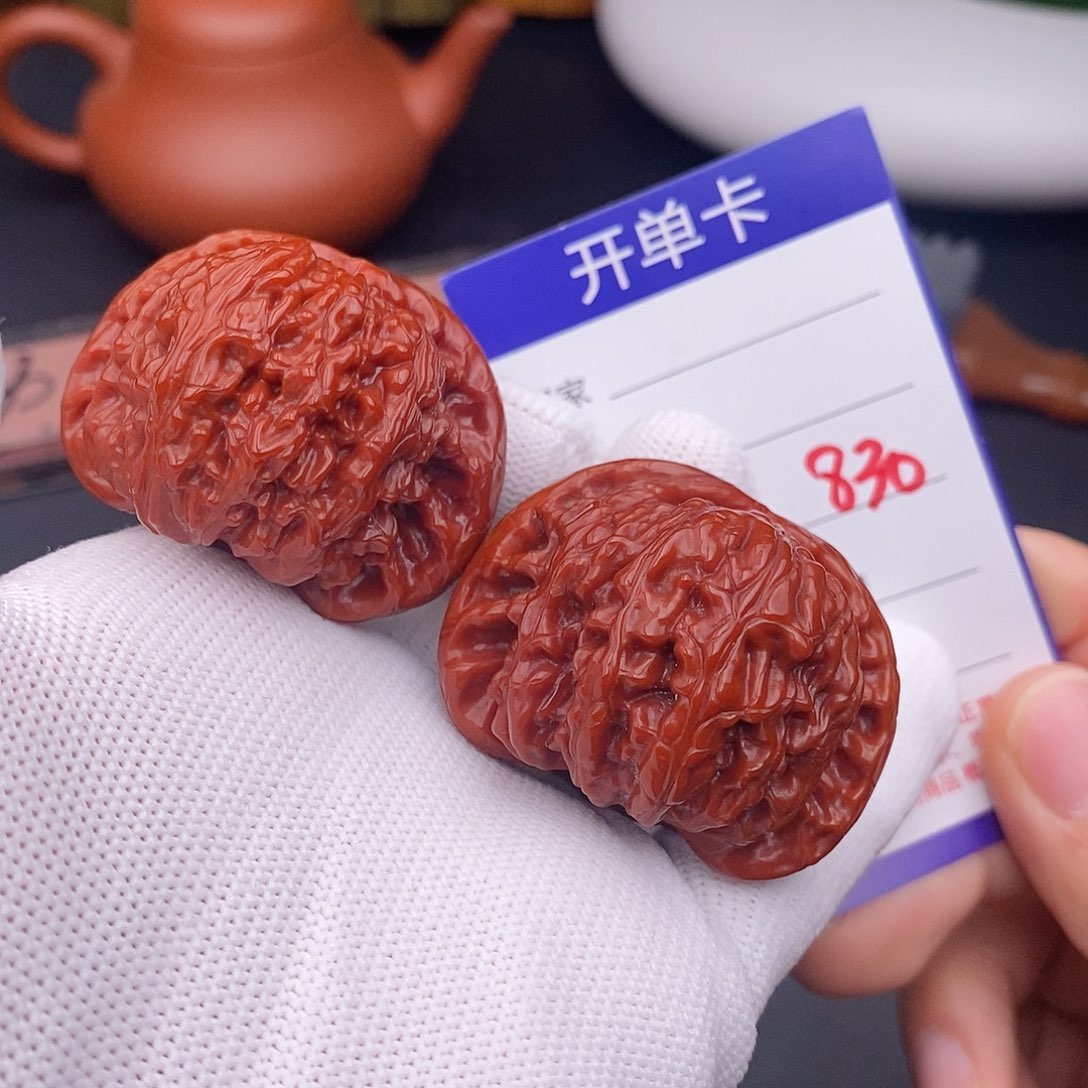 把件文玩核桃44球白830