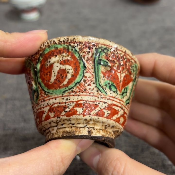 非常好看漂亮的物品 