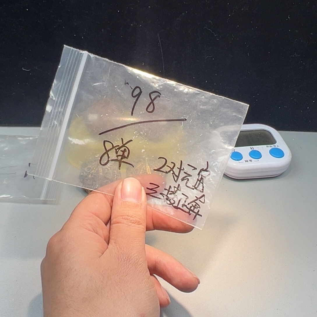 这两句真的好好哭呜呜哭到睡去睡回