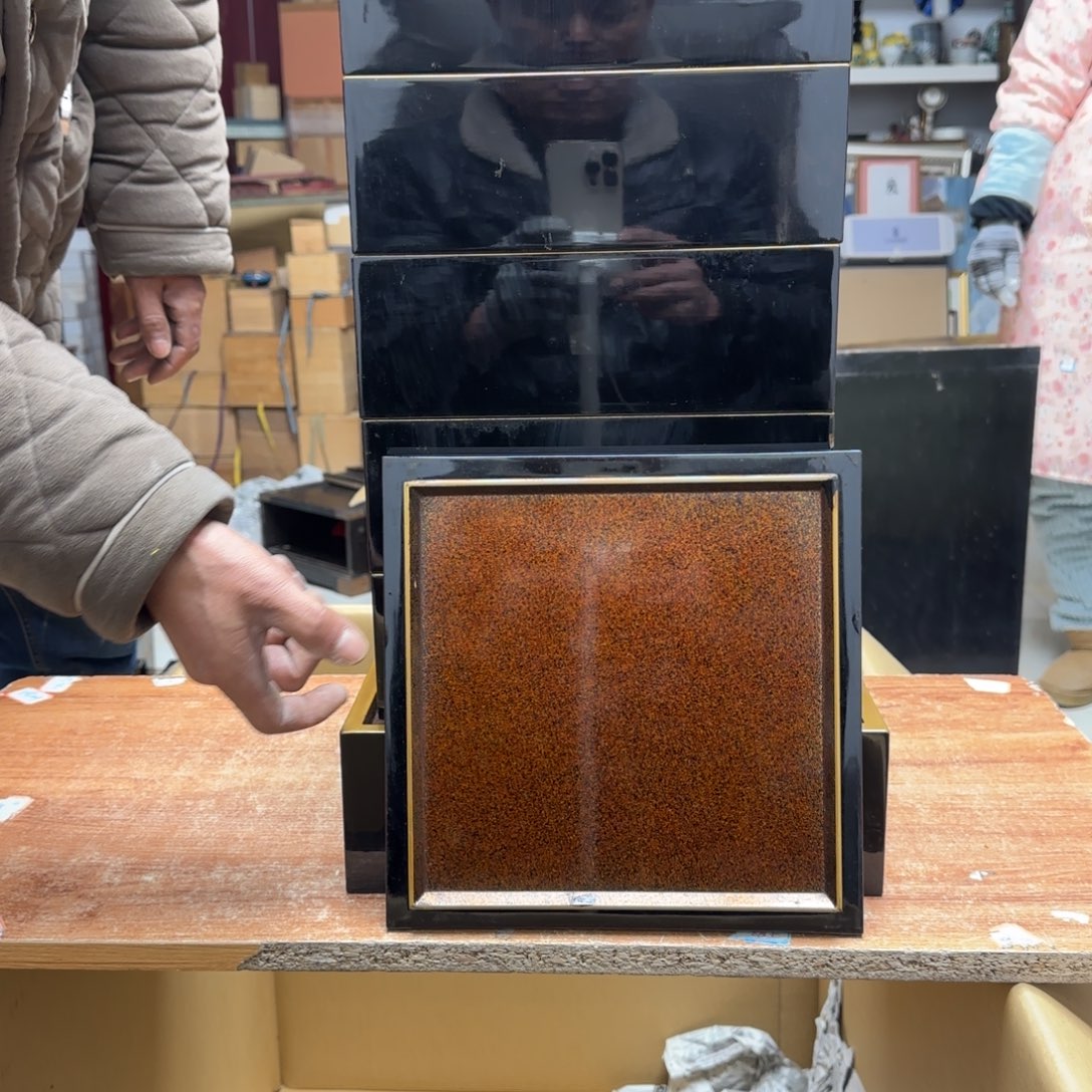 茶宠三十三卷之九十五言