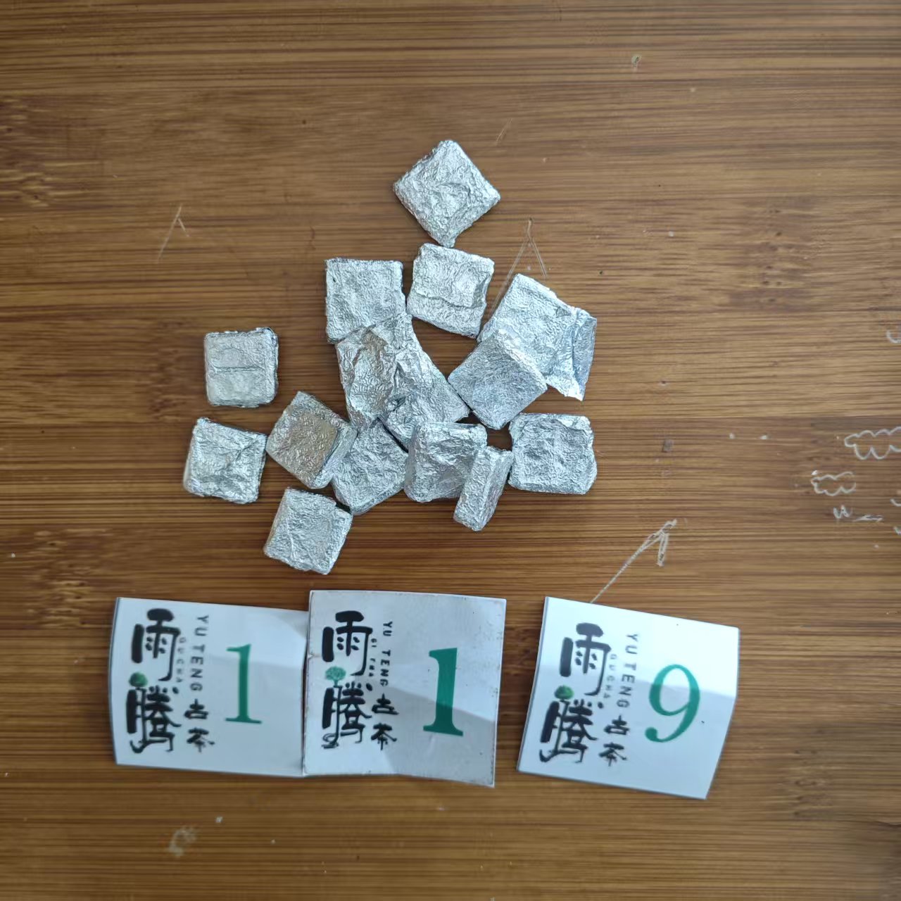 雨腾妹夫   价Z连C 终J“Y 腿”须M终J之L金D100g/袋 熟（7月20）