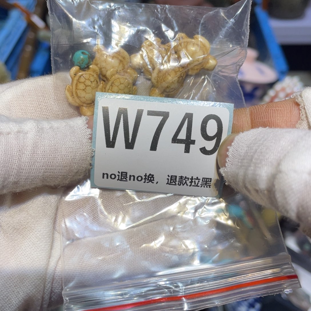 悟***道陶瓷闲云直播火爆热卖