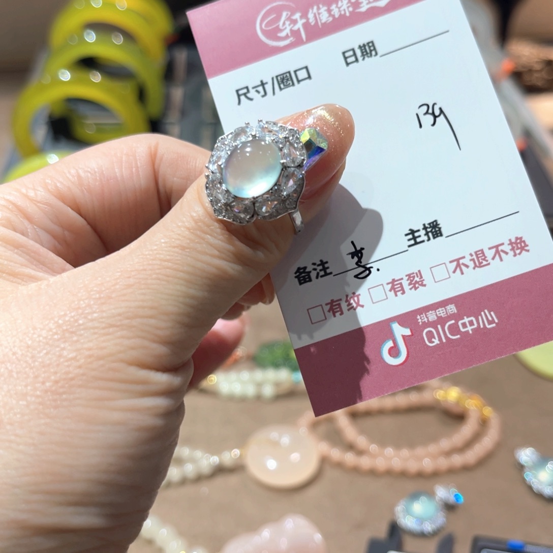 岫玉手镯未镶嵌李*鱼手镯