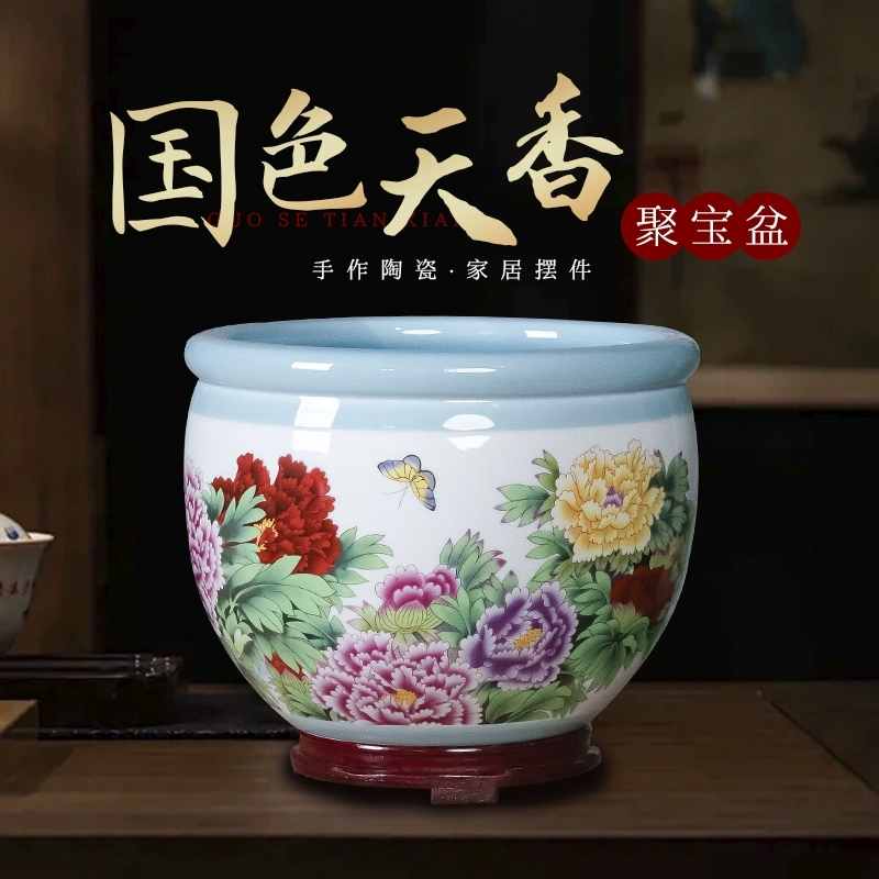 景德镇陶瓷鱼缸高端小号花盆水培碗莲睡莲铜钱绿萝多肉盆栽金鱼缸