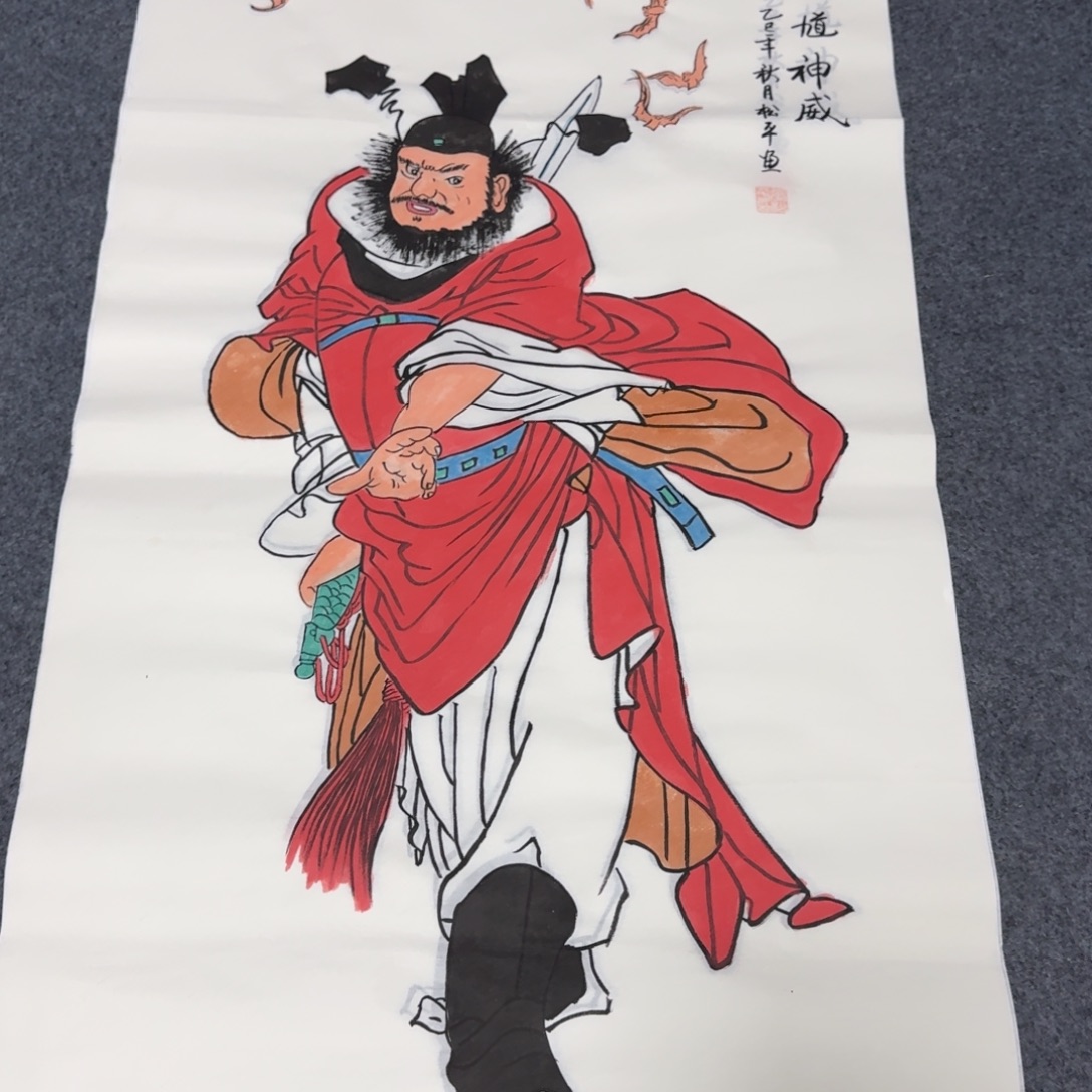 国画会娟艺术馆直播间