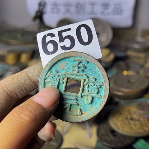 铜用****6复古文创工艺品