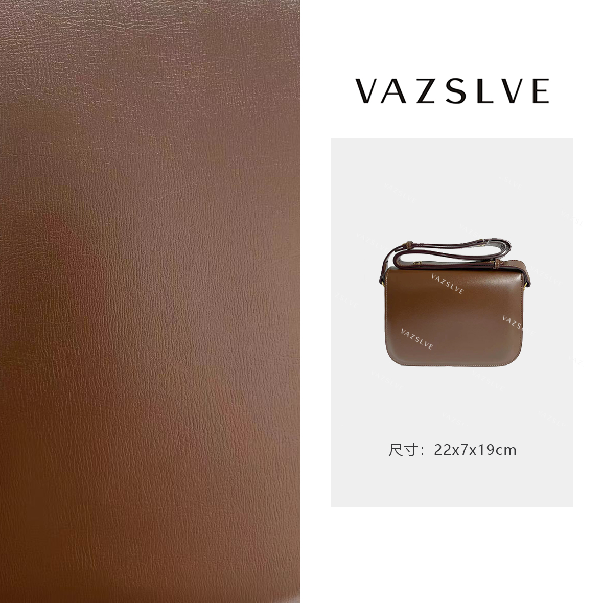 XKY-6895-焦糖色22*7*19cm 通勤百搭休闲单肩韩版气质托特包夏季