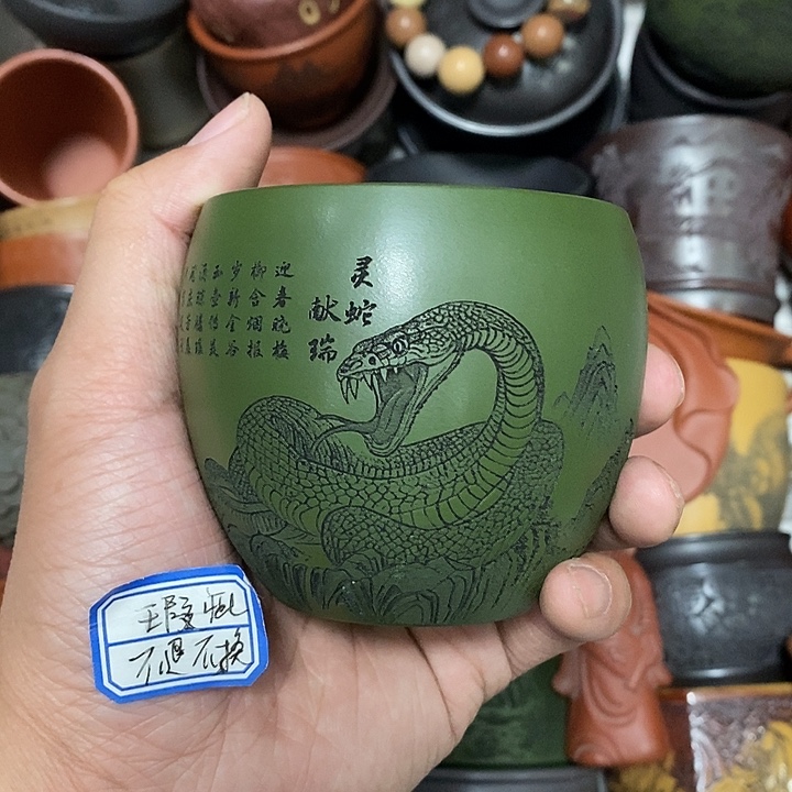 紫砂茶杯瑕疵不退不换