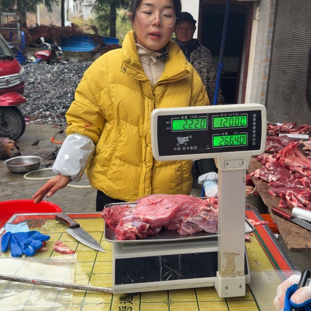 中国大陆土黄牛包装牛前腿