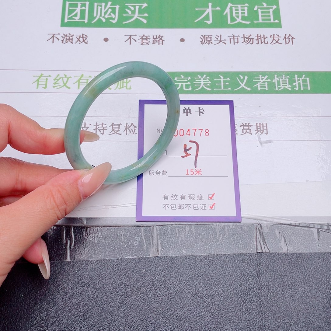 翡翠未镶嵌手镯翡翠未镶嵌手镯778