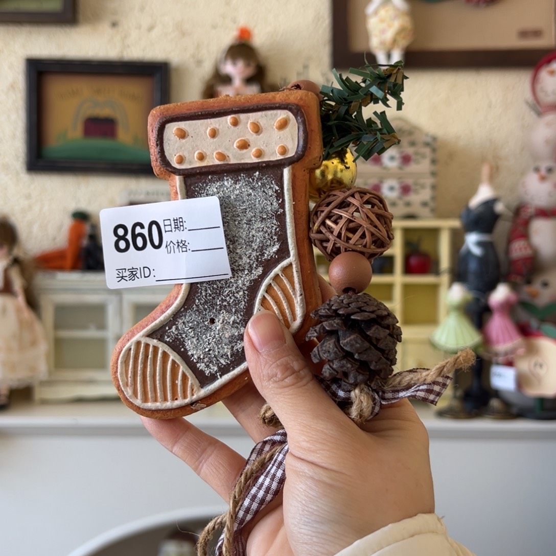 木默认微瑕微脏！外贸样品摆件挂件86