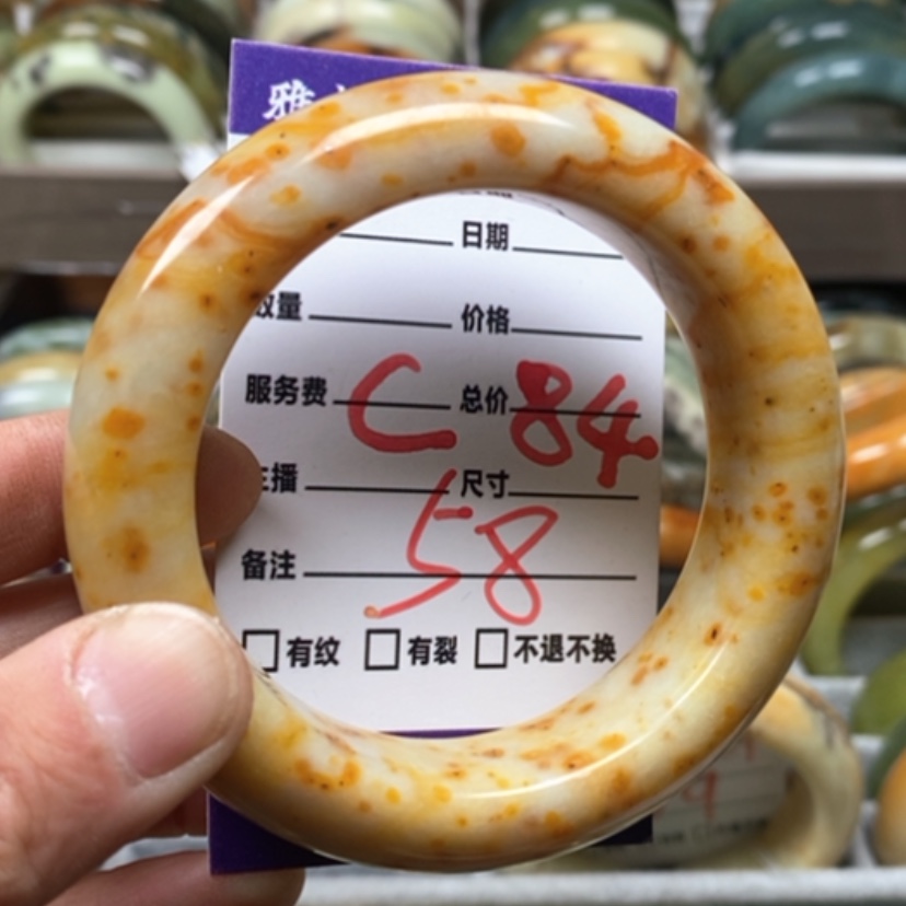 【闪购商品】蛇纹石玉手镯未镶嵌