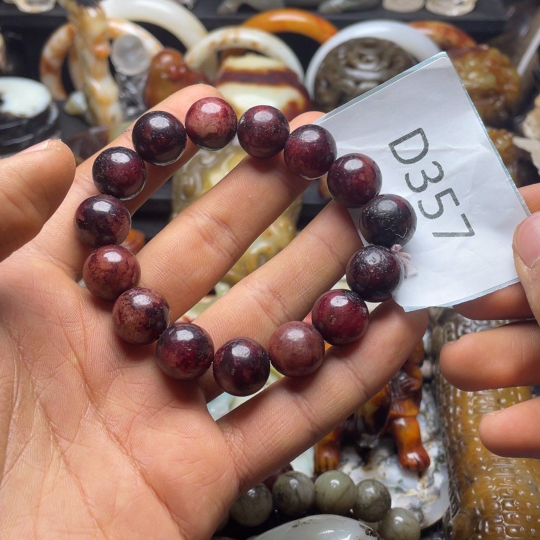 和田玉（糖玉）挂件未镶嵌