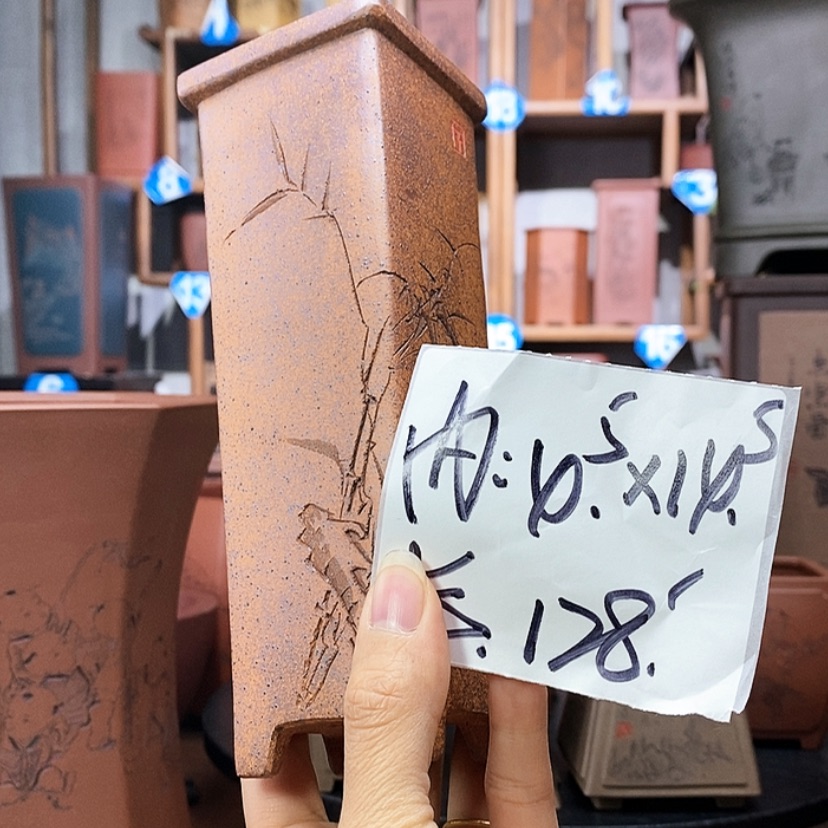 【闪购商品】紫砂柴烧